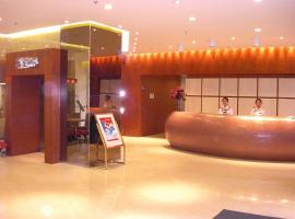 Hotel foto: Jinjiang Inn - Chongqing Shopping & Entertainment Center