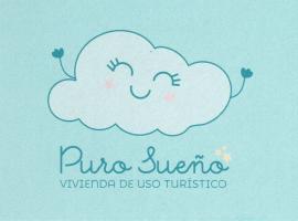 รูปภาพของโรงแรม: VUT Puro Sueño (Zurguen)