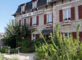 Хотел снимка: RELAIS DU TAURION