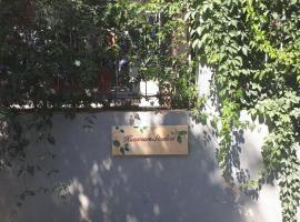 Kate-Mari studios, hotel in Skála Kefalonias