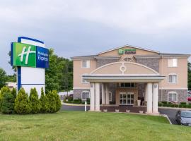 酒店照片: Holiday Inn Express Hartford-Newington, an IHG Hotel