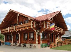 Hotel fotoğraf: Agropensiunea Maria