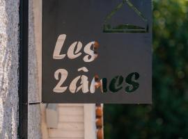 صور الفندق: Les deux anes