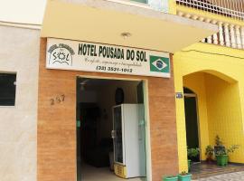 Фотография гостиницы: Hotel Pousada do Sol