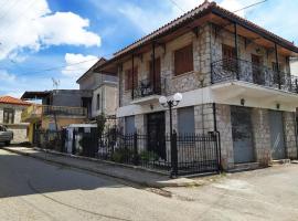 Hình ảnh khách sạn: Stiri Stone House