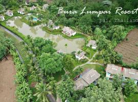 Фотография гостиницы: Bura Lumpai Resort