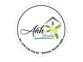 호텔 사진: Anh Homestay