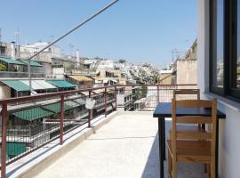 Hotel fotoğraf: 5th floor apartment with city view