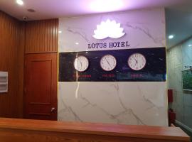 Hotel fotoğraf: Loris HoTel