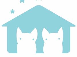 MEME Inn与野本町駅前, hotel in Saitama