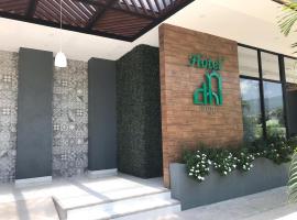 Hình ảnh khách sạn: Chiapas Hotel Express