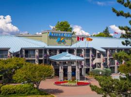 Хотел снимка: Accent Inns Vancouver Airport