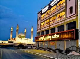 Aryaf Nizwa Hotel Apartments, ξενοδοχείο σε Nizwa