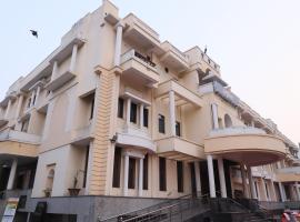 A picture of the hotel: Anuvarat Vishwa Bharti soc. (Anuvibha)