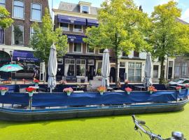 A picture of the hotel: Hotel Bridges House Delft