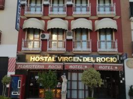 호텔 사진: Hostal Virgen Del Rocio