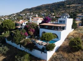 Hotel Photo: Villa Noria