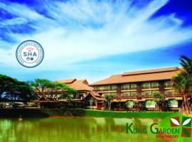 Hotel Photo: Kong Garden View Resort Chiang Rai