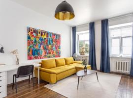 Hotel foto: New Quiet Cozy City Center apartment