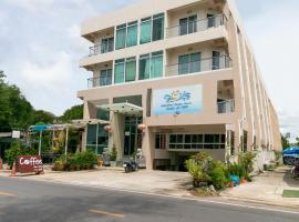 Golden Beach Boutique Resort、プラチュワップキーリーカンのホテル