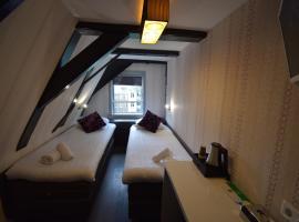 A picture of the hotel: Hotel Hermitage Amsterdam