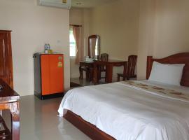 מלון צילום: Ratchaphruek Resort