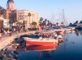 ホテル写真: Appartement Saint-Raphaël, 3 pièces, 4 personnes - FR-1-466-8