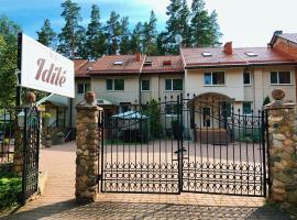 होटल की एक तस्वीर: Idilė Bed & Breakfast - Visaginas