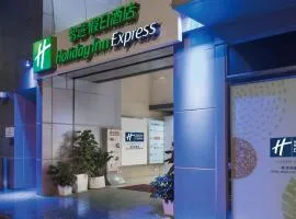 香港铜锣湾智选假日酒店
