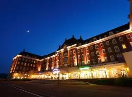 Hotel Den Haag Huis Ten Bosch