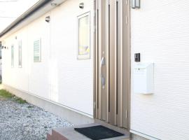 Hotel Photo: Chiba - House - Vacation STAY 87410