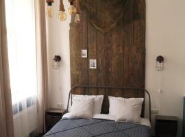 DABA Mini Hotel, hotel in Rīga