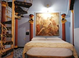 Fotos de Hotel: Domus Almapetra ai Fori Imperiali