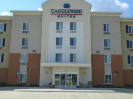 Hotel fotoğraf: Candlewood Suites Sidney, an IHG Hotel