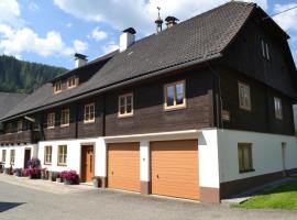 Hotel fotoğraf: Ferienwohnung Ertlerhof