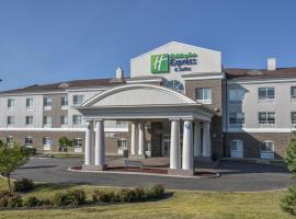 Hotel Foto: Holiday Inn Express Hotel & Suites Richwood - Cincinnati South, an IHG Hotel