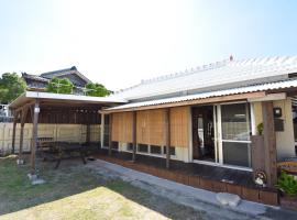 Hotel Foto: Nago - House - Vacation STAY 88505