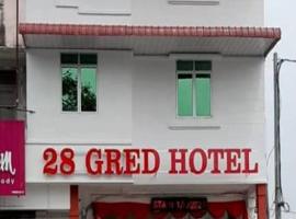 ホテル写真: 28 Gred Hotel