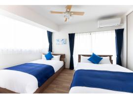 Zdjęcie hotelu: Grand Inn Canalside - Vacation STAY 89664