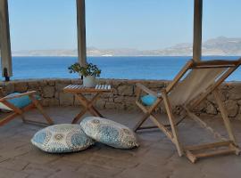 Le Grand Bleu, hotel a Sitia