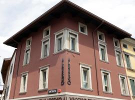 Albergo al Vecchio Tram, hotel di Udine