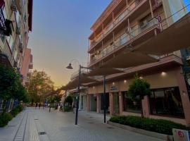 Hotel Photo: Ξενοδοχείο Acropol