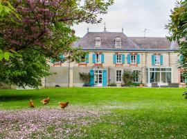 รูปภาพของโรงแรม: La Ferme d'Armenon