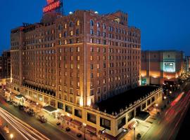 Hotel Foto: Peabody Memphis