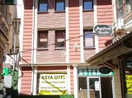 Fotos de Hotel: ASYA OTWL