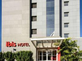 호텔 사진: ibis Recife Boa Viagem