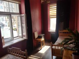 Hotel Foto: 2 room apartment in the Heart of Old Riga