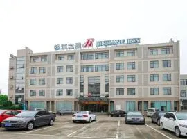 锦江之星宁波机场奥特莱斯广场酒店