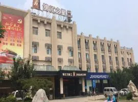 Jinjiang Inn Select Jining Huoju South Road Branch, hotel din Jining