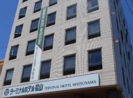 Хотел снимка: Terminal Hotel Matsuyama